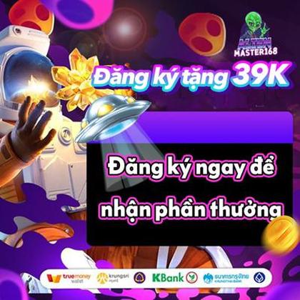 DJ678