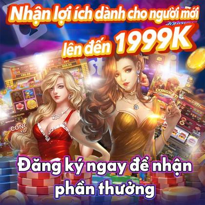 DJ678